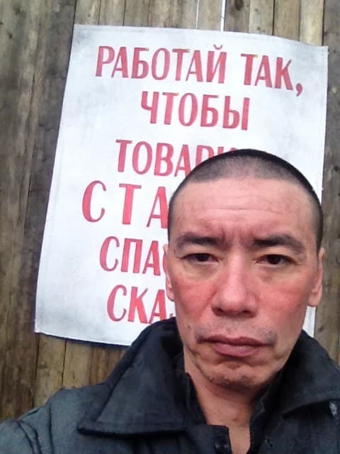 Водзуми Михаил, фотография 3