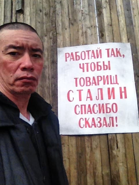 Водзуми Михаил, фотография 4
